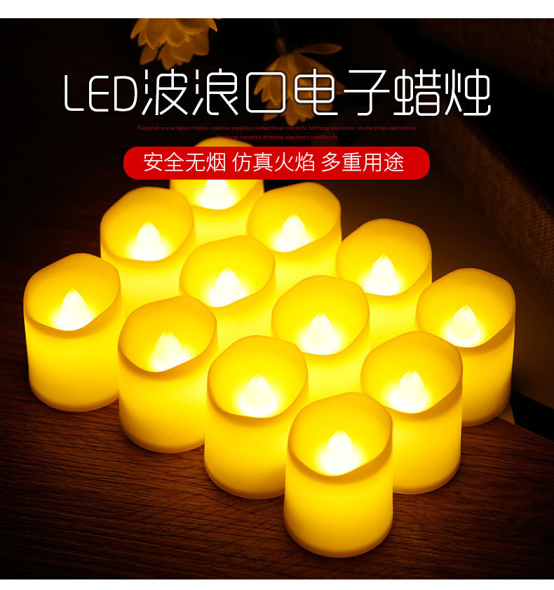 Factory direct sales of wave-mouth led electronic candles, creative birthday party decorations, Halloween candle lights wholesale pic 2