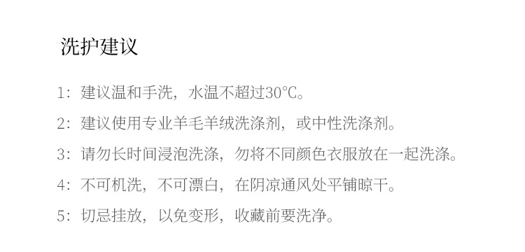 Zero-touch seamless one-piece wool sweater for women, semi-high neck autumn knitted sweater, slimming inner layer, sweater base layer for women pic 12