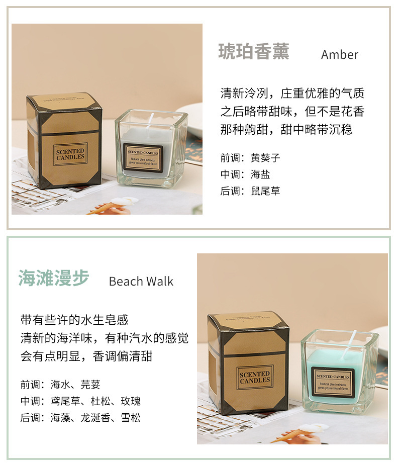 详情-12 (1).jpg