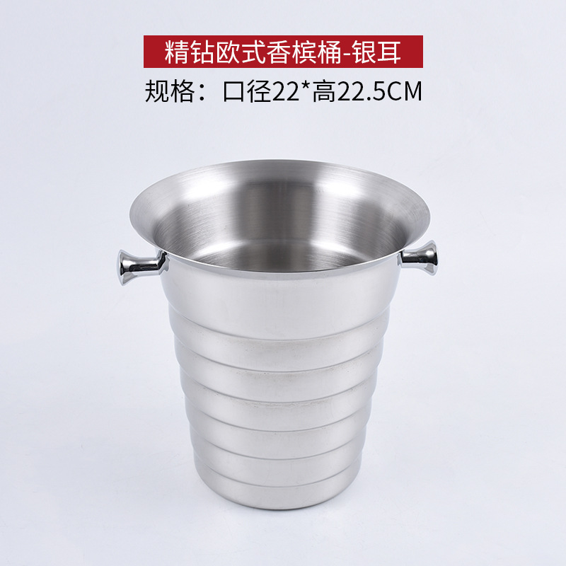 Stainless steel ice bucket, exquisite diamond champagne bucket, bar European-style ice bucket, bamboo joint ice beer bucket, red wine frozen bucket pic 4