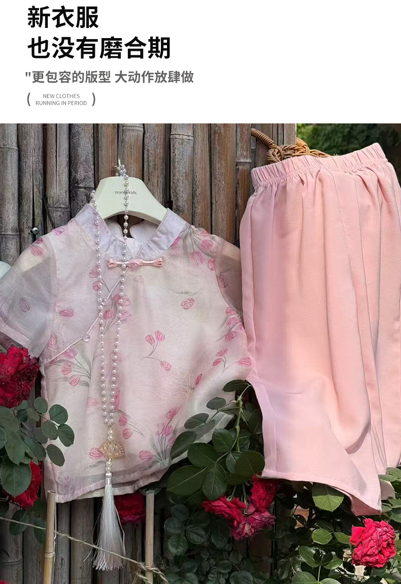 国潮女童夏装汉服套装新中式无袖两件套儿女详情5