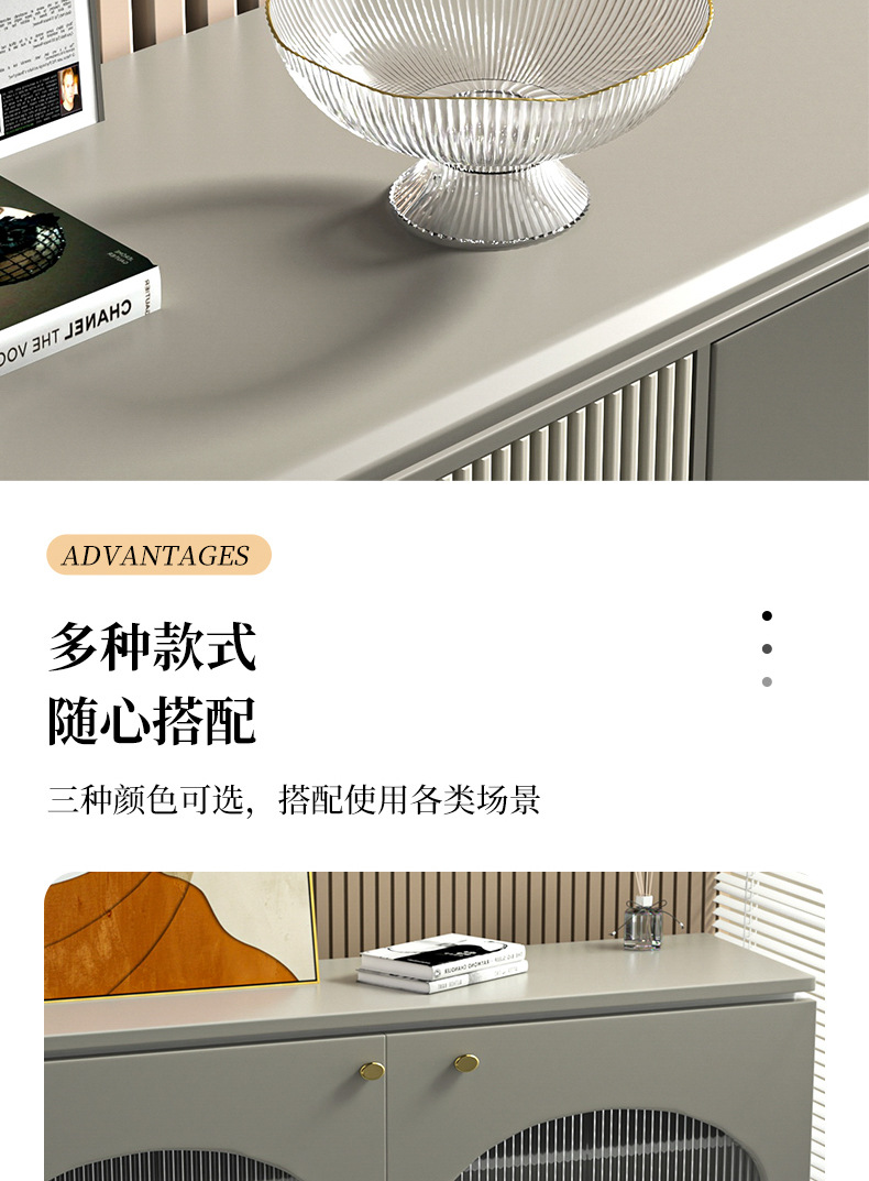 水果盘家用