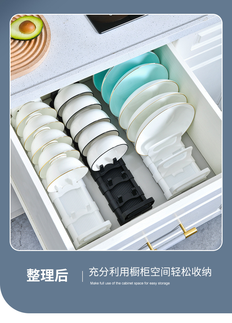 The adjustable draining bowls and plates in the cabinet, the adjustable storage bowl rack, the storage rack, and the retractable bowl rack in the kitchen drawer pic 5