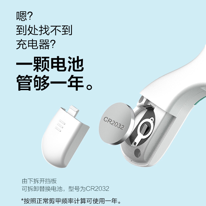 Cross-border best-selling mini pet nail clippers, cat nail clippers, dog nail clippers, LED blood line lighting pet supplies pic 60