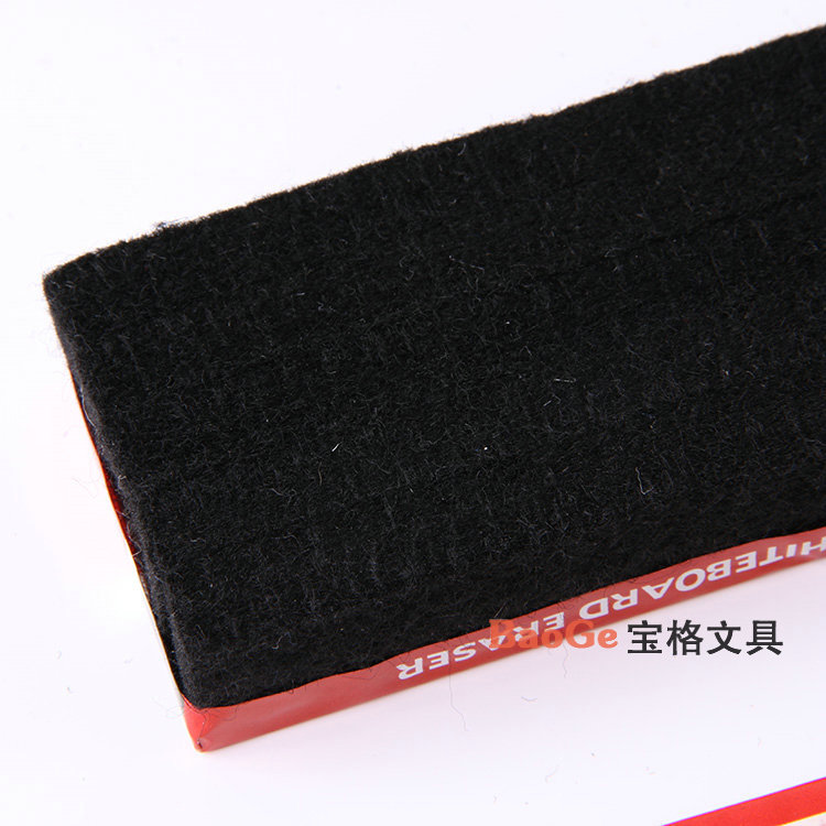Baoge Factory directly supplies plastic erasers, white board erasers, blackboard brushes, and custom specifications of blackboard erasers pic 5