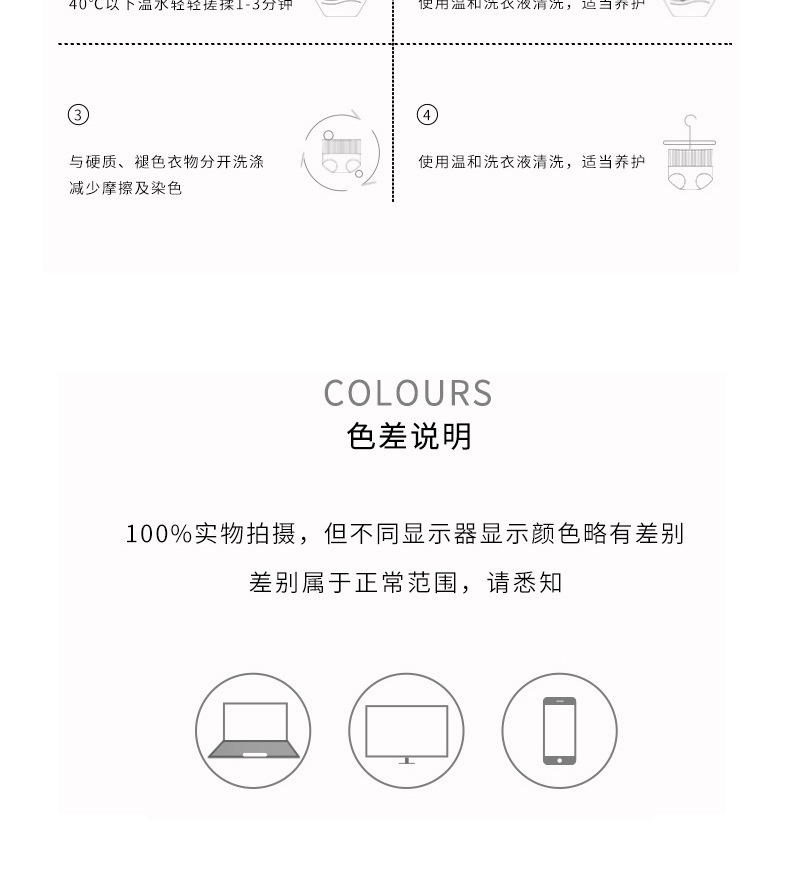 新疆棉一片式无痕高腰内裤纯棉女生全棉抑菌裆收腹透气三角裤女士详情30