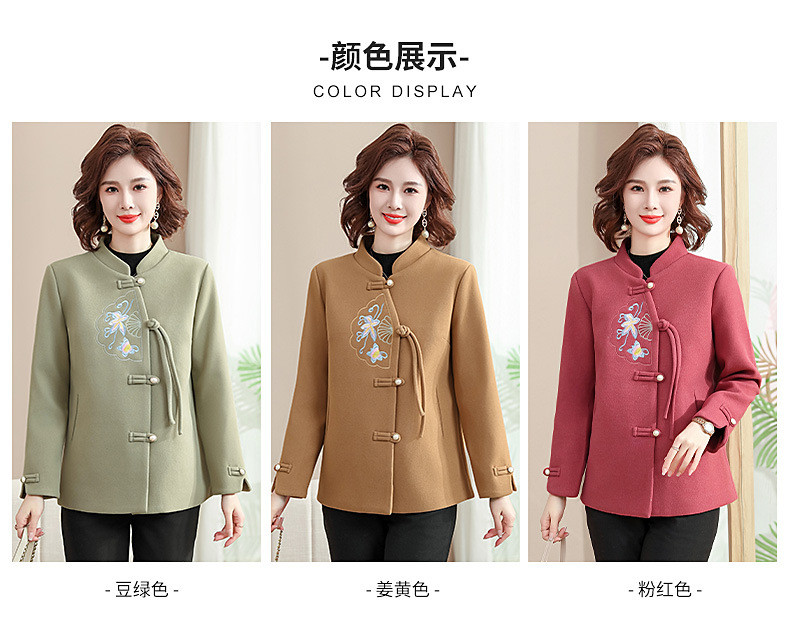 New autumn coat for middle-aged mothers in 2024, a new Chinese-style and stylish spring and autumn woolen overcoat for middle-aged and elderly women pic 34