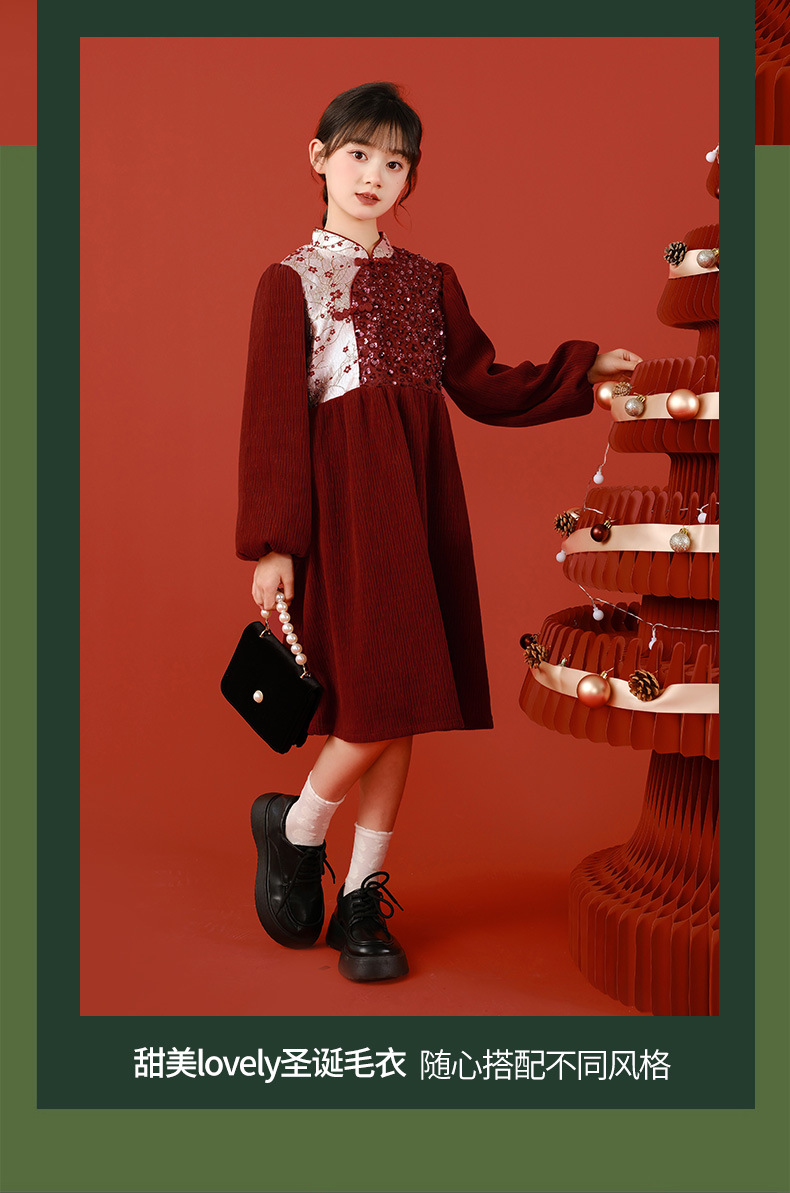 女童复古中国风2024秋冬新款刺绣儿童礼服公主裙典雅中大童连衣裙详情9