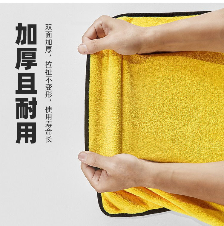 Fanxin Yiwu European-style imitation deerskin towels, lazy rags, absorbent thickened car towels, car washing, beauty and hair care multi-purpose coral fleece pic 16