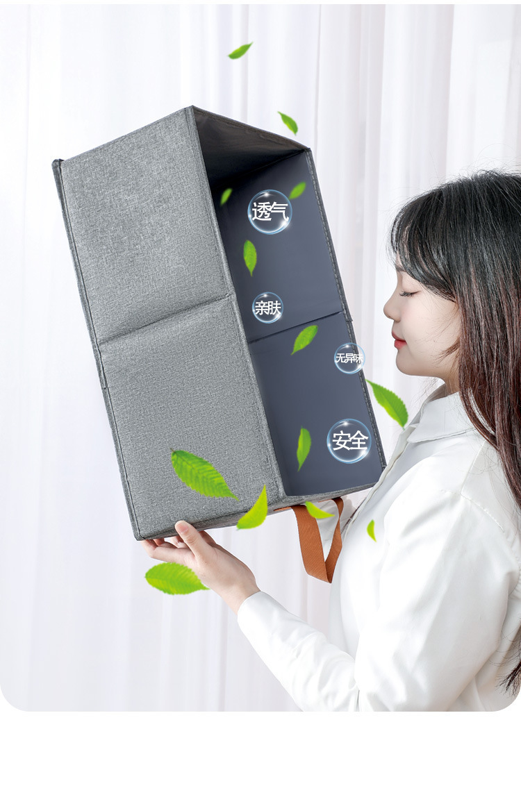 阳离子衣物收纳箱家用可折叠衣柜收纳盒布艺储物筐箱子PP板收纳箱详情6