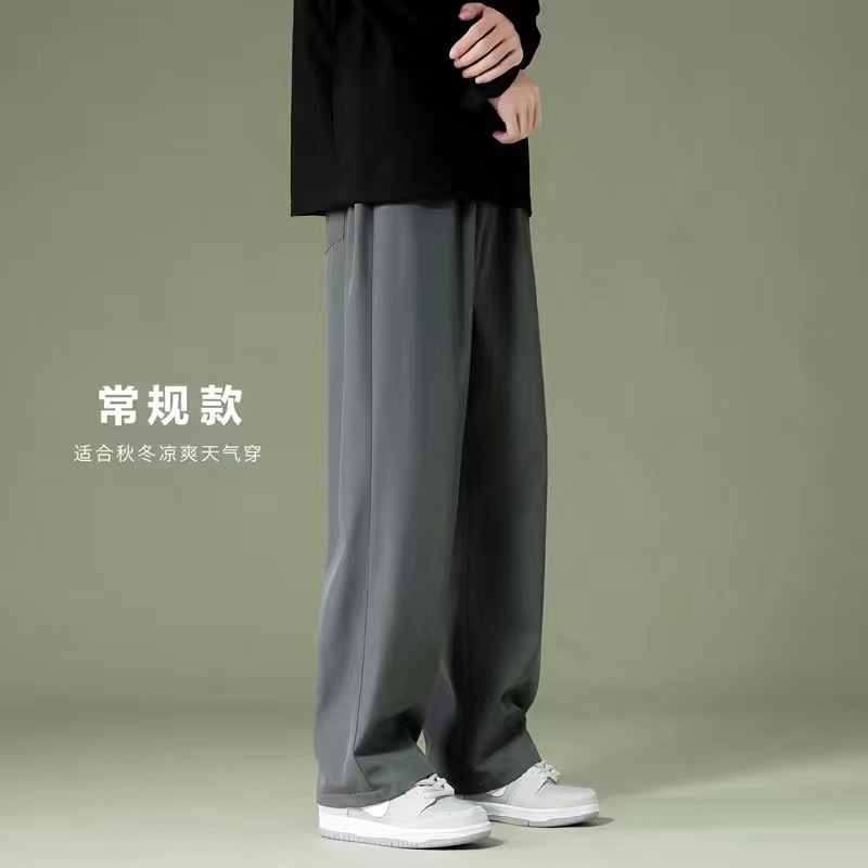 源头厂家夏季薄款冰丝裤子男直筒裤宽松九分裤学生纯色阔腿休闲裤详情5
