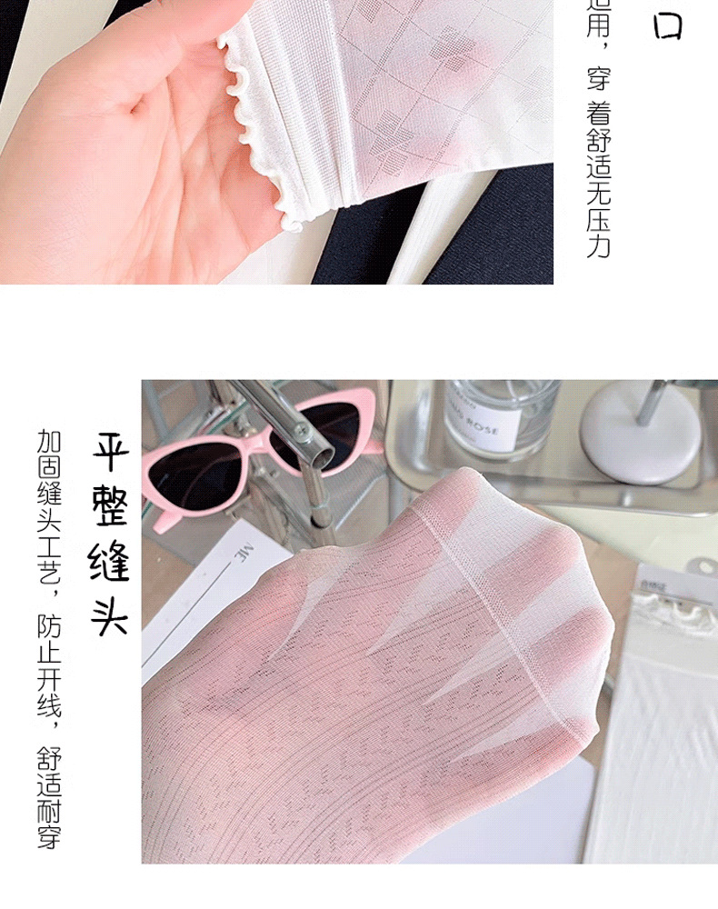 黑白卡丝袜子女中筒夏季薄款jk百搭冰丝袜夏天长筒花边网纱堆堆袜详情20