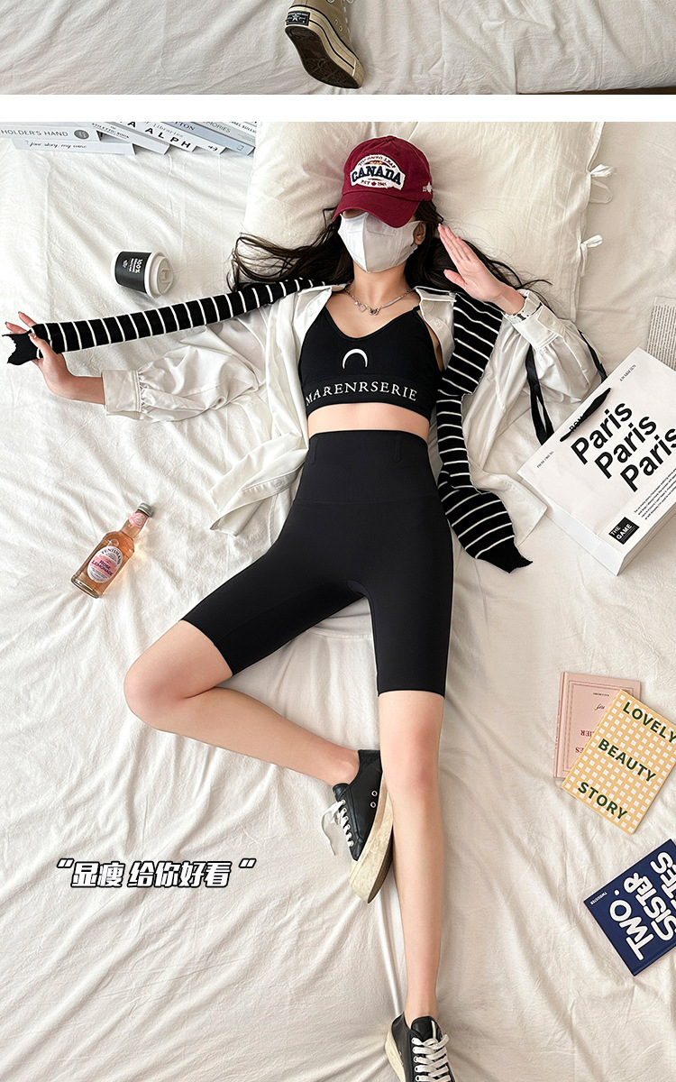 鲨鱼裤女外穿新款五分打底春秋骑行收腹提臀夏季薄款芭比瑜伽短裤详情24