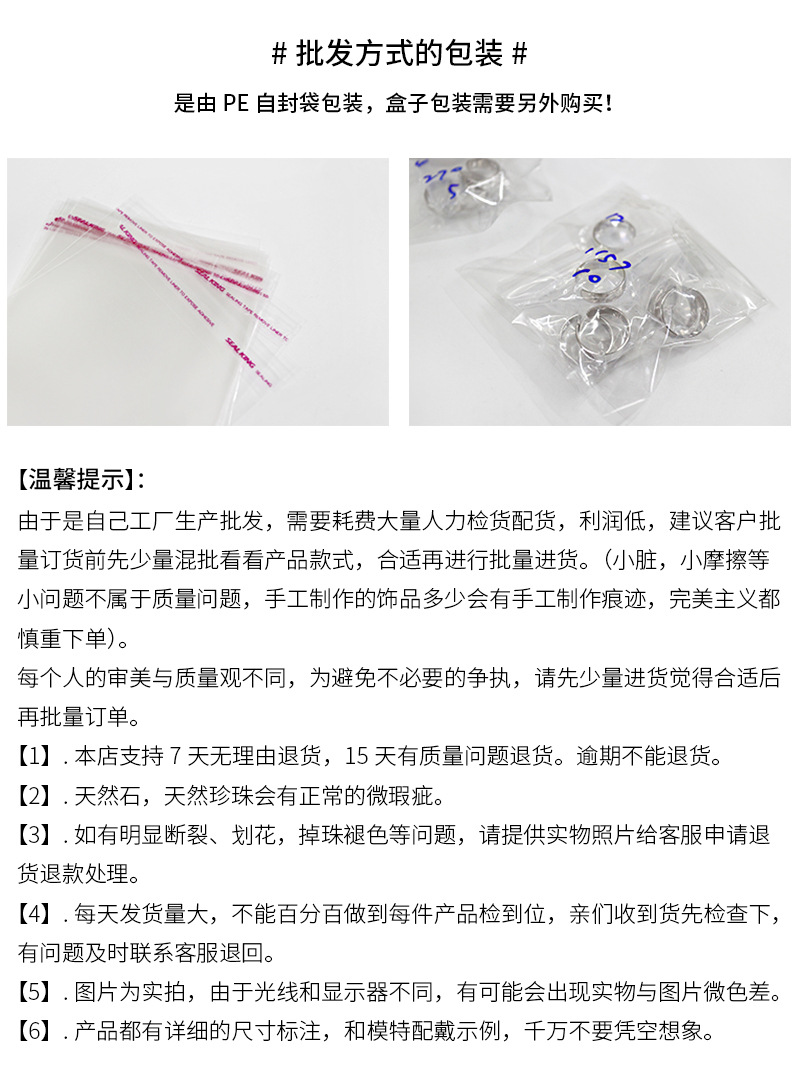 尾图_01.jpg