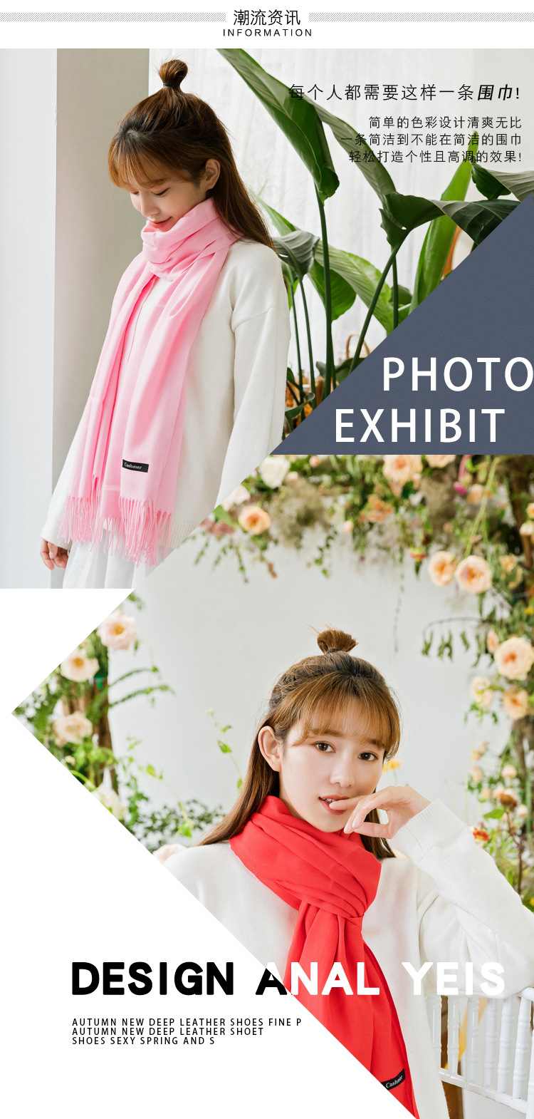 Factory direct sales of new imitation cashmere scarf for women, Korean version for autumn and winter warmth cashmere solid color gift scarf shawl pic 25