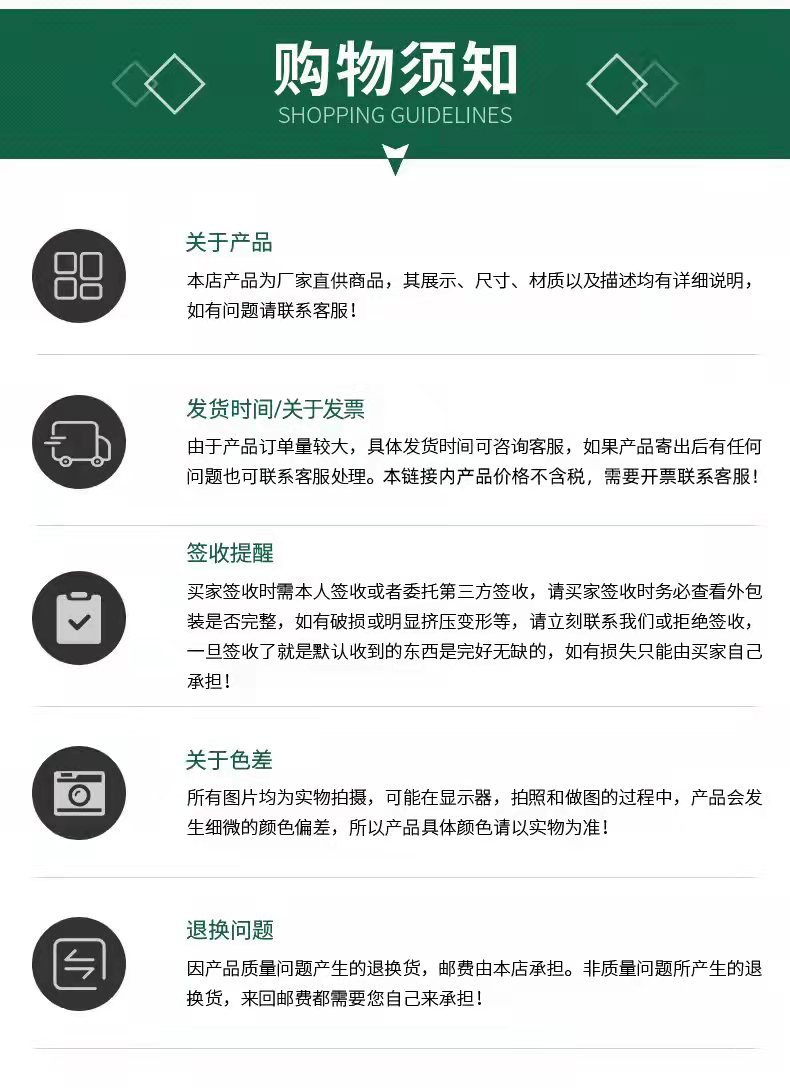 微信图片_20210917142713