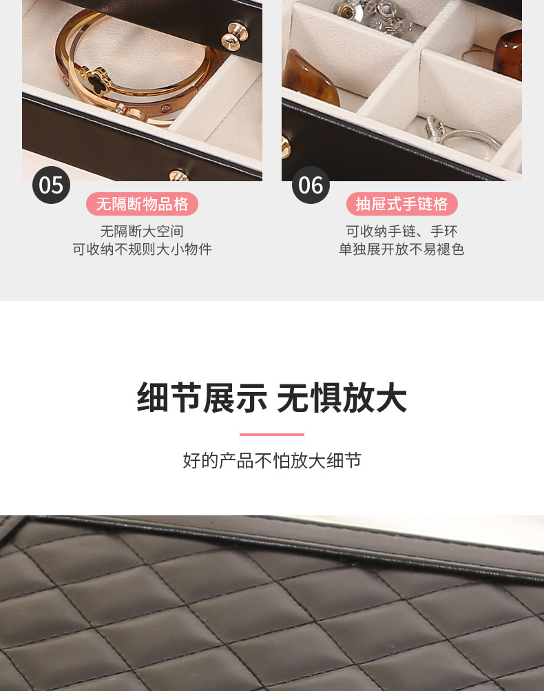 北欧爆款首饰收纳盒儿童珠宝盒亚马逊双层绒布抽屉带锁木质首饰盒详情14