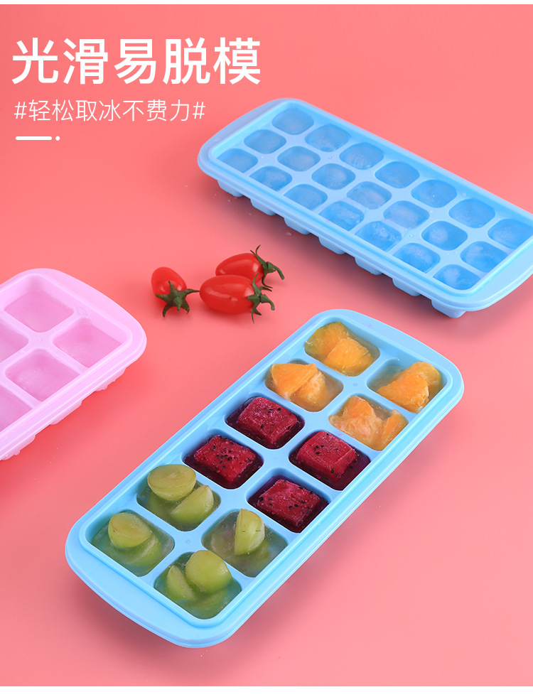 Bloque de hielo con tapa caja de hielo sin sabor DIY caja de hielo molde molde de hielo pic 4