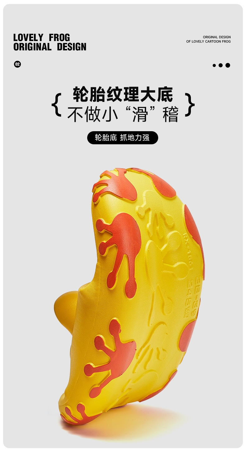 春夏新款凉拖鞋女夏季网红ins风搞怪青蛙室内防滑可外穿拖鞋趣味详情13