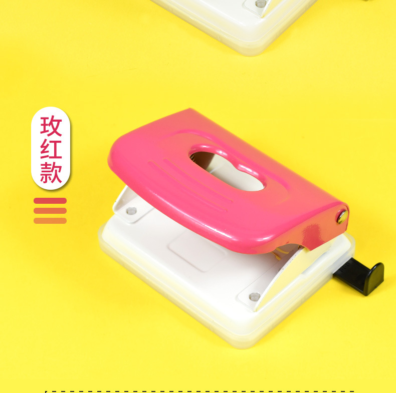 炜搏办公用品批发活页手账多孔打洞机器学生手动塑料家用打孔器详情3