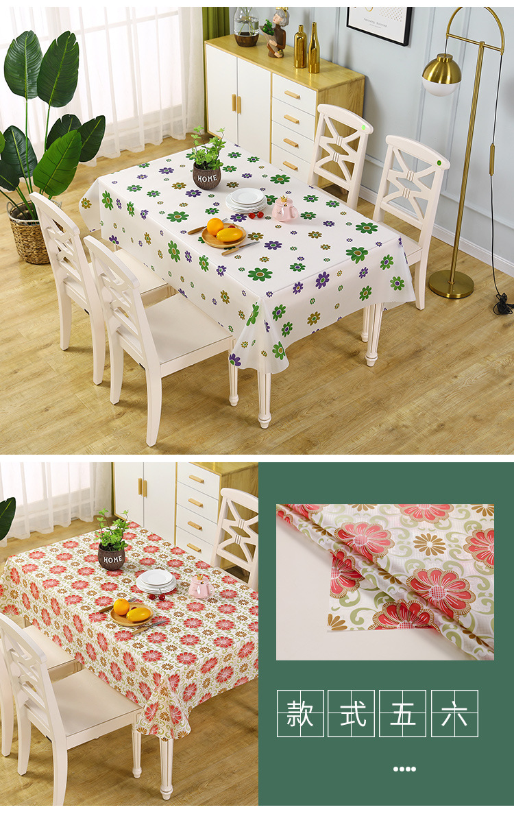 【LOVELY HOME】【 Chi Jia 】 Hotel, Restaurant, Food stall, home tablecloth manufacturer wholesale waterproof and oil-proof tablecloths, disposable tablecloths, enlarged and thickened tablecloths, table tablecloths pic 13