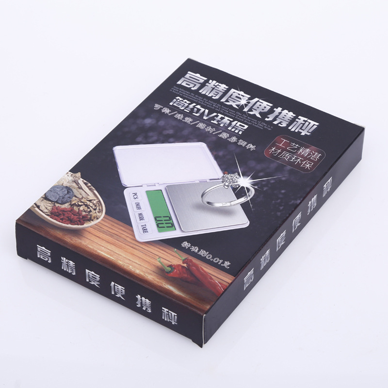 Customized precise household kitchen baking electronic scales, electronic scales, food, medicine, jewelry scales and gram scales in both Chinese and English pic 12