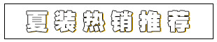 W415 hong hong hong hong hong hong hong hong hong hong hong hong hong hong hong hong hong hong shadoon shadoon, сложенный шифоном для женщин в рубашках pic 4