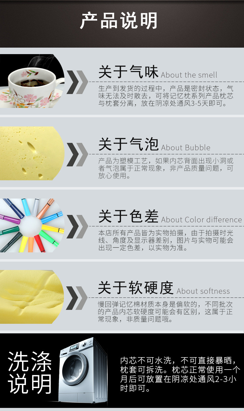 汽车护腰靠垫薄款车载车用腰垫透气夏季背垫小腰靠腰枕靠背详情18