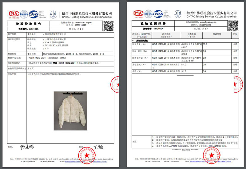 Luxi 2022 New Design sense stand-up collar short Down jacket for petite women 90, white duck down jacket Y33 pic 17