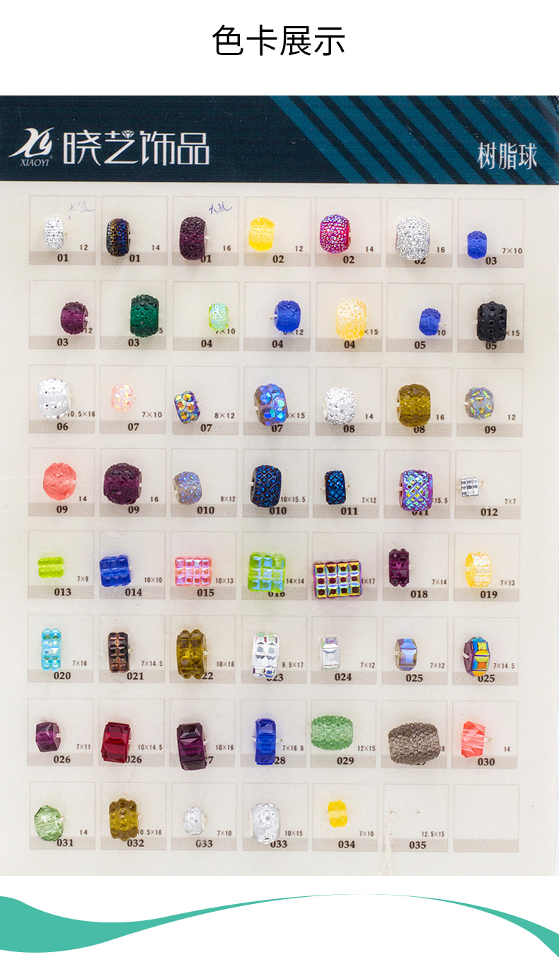 diy jewelry, handcrafted accessories and auxiliary materials for square mirror, hollow large hole, elliptical cylindrical, starry sky sphere pic 6