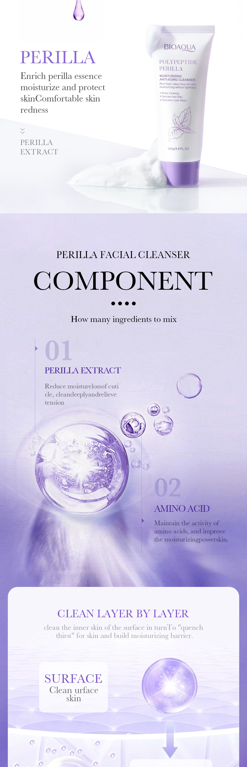 Cross-border foreign trade BIOAOUA Polypeptide Perilla Moisturizing Anti-Wrinkle Facial Cleanser Deep Cleansing Moisturizing Foam Facial Cleanser pic 5