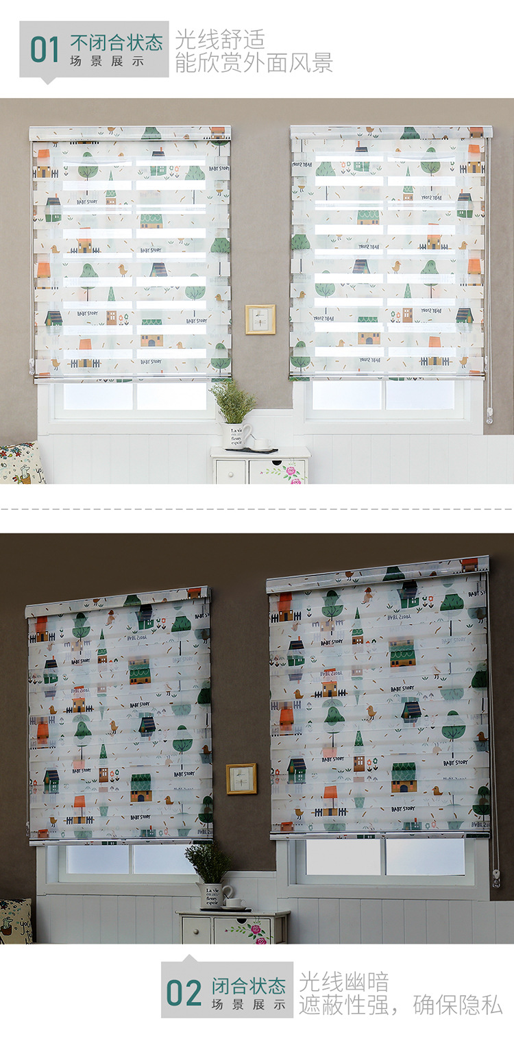 We supply roller blinds, vertical curtains, Venetian blinds, and waterproof Venetian blinds suitable for kitchens and bathrooms in various patterns pic 4