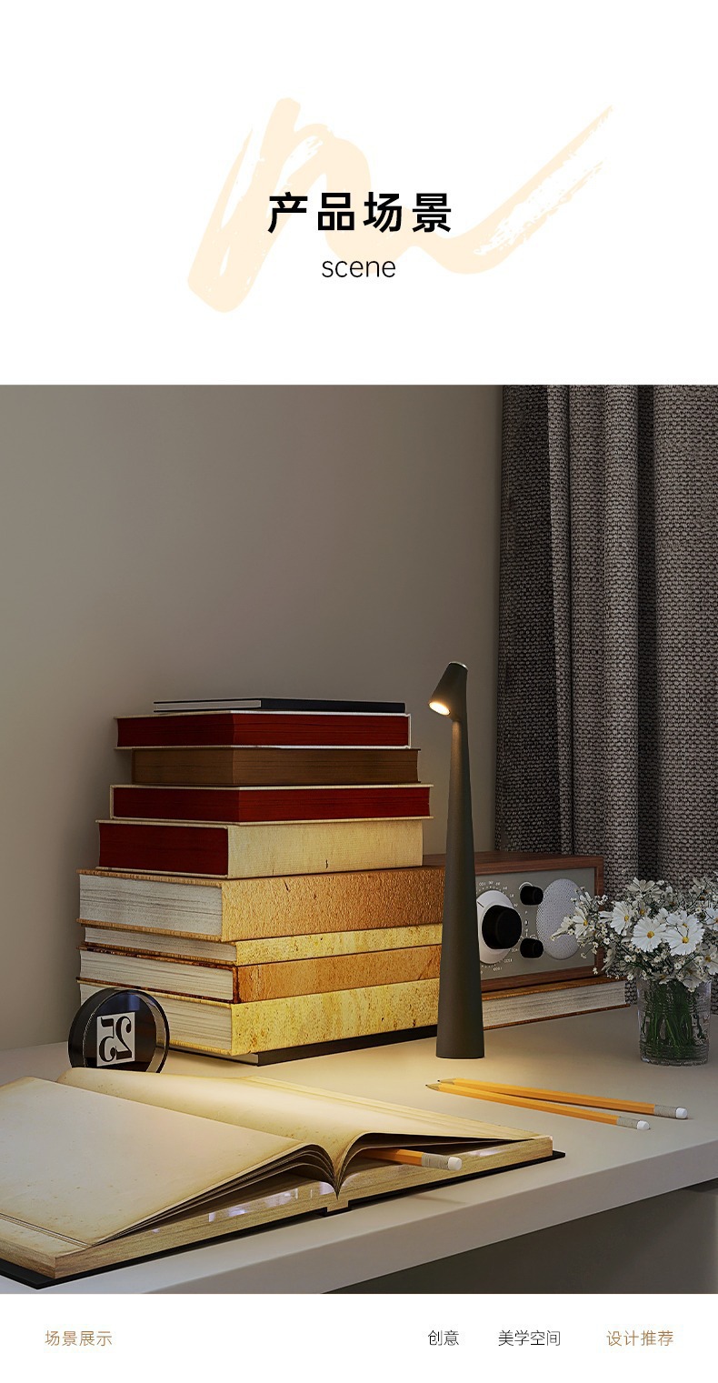 أضواء منضدية عابرة للحدود من طراز LED منضدة، من ألومينيوم، مضاءة خلاقة مزخرفة باللمس مزخخة بمصابيح واقية للعين pic 6