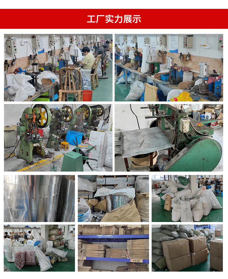 厂家批发卡通可爱马口铁镜子 便携随身化妆镜 学生口袋镜子详情21