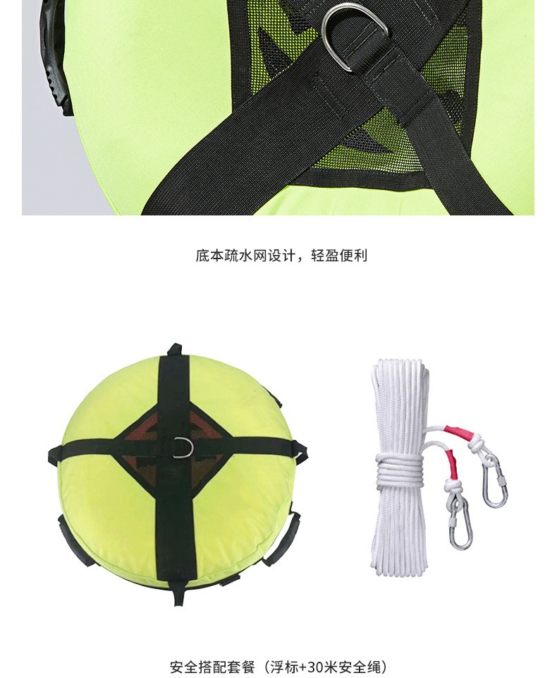 专业自由潜浮球SMB潜水充气浮标PVC浮球信号警示定位潜水训练浮標详情10
