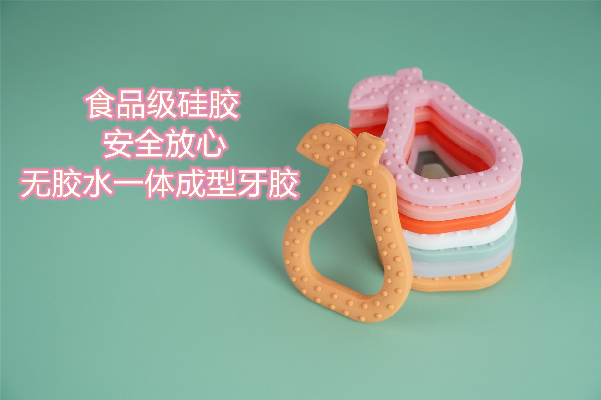 Silicone teething toys, food-grade soft bite gel, baby teething fun Silicone teething gel pic 6