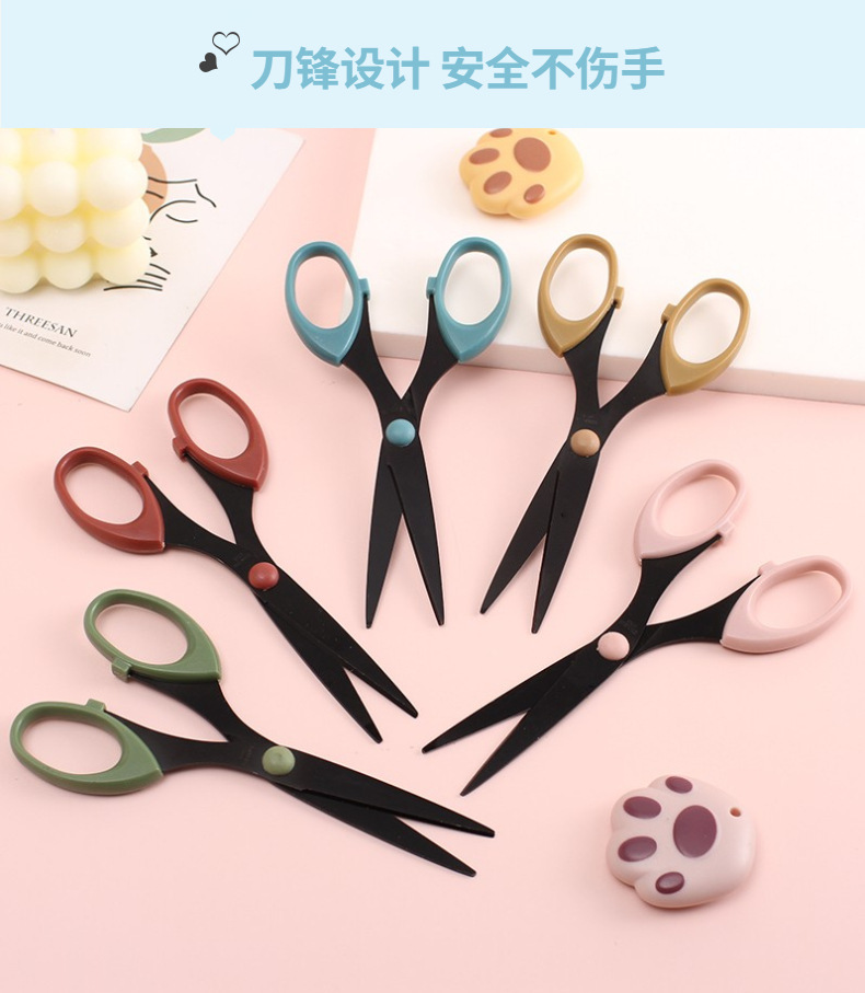详情页2