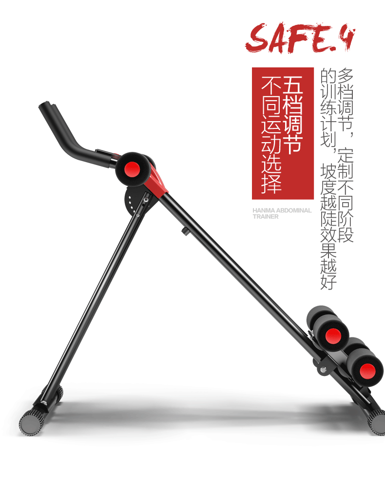 Lazy fitness equipment pic 5