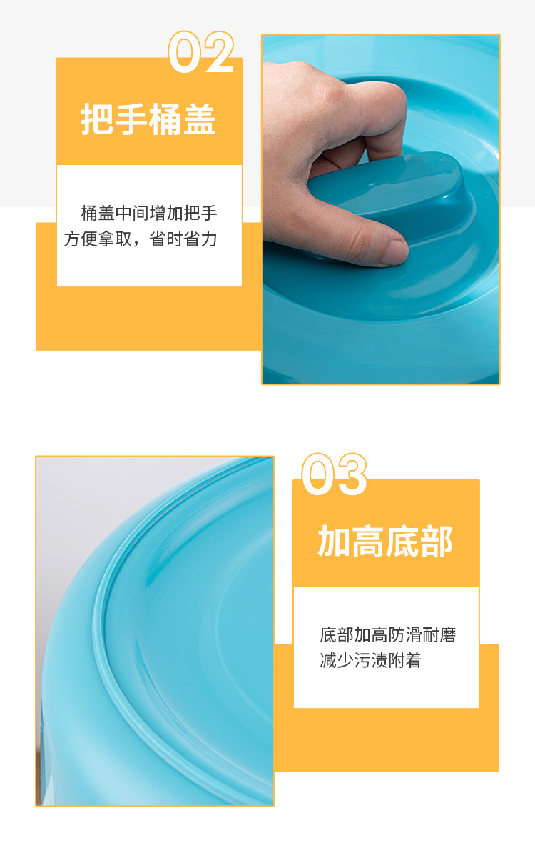 厂家批发塑料家用学生宿舍手提带盖水桶黄蓝绿橙色加厚15 18 20升详情13