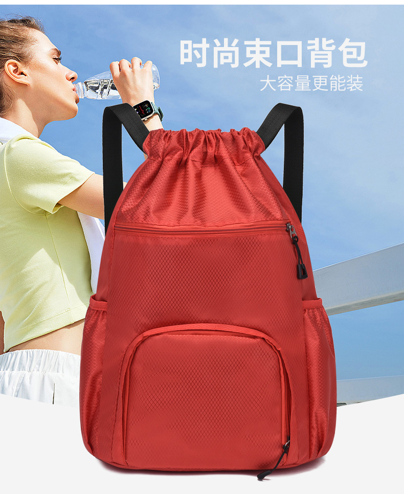 束口收纳袋大容量运动抽绳多功能篮球包干湿分离游泳包旅游双肩包详情1