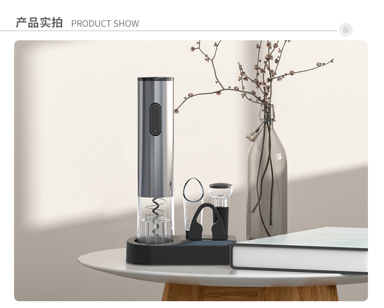 Electric bottle opener, USB charging type, dry battery type, metal stainless steel fully automatic wine opener pic 13