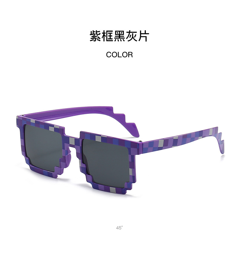 热销马赛克墨镜网红同款个性表演二次元太阳镜拍照搞怪太阳眼镜潮详情14