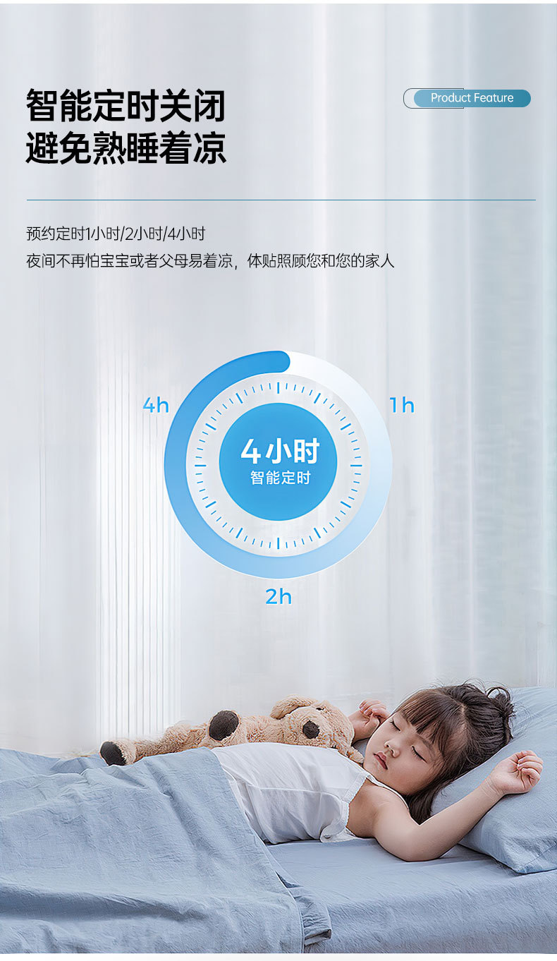 隐形风扇灯客厅现代简约家用大气一体北欧风扇吊灯餐厅卧室吊扇灯详情11