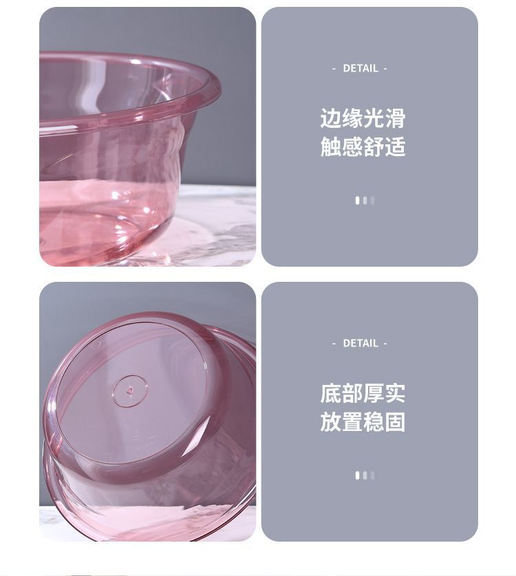 加厚洗脸盆塑料家用大中小号洗衣服盆子学生宿舍洗脚盆婴儿小面盆详情11