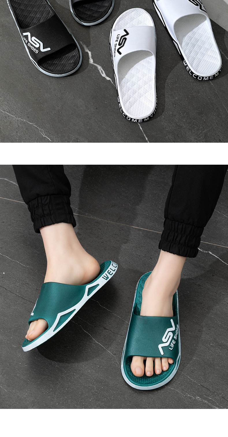 红鹤踩屎感拖鞋男PVC防滑凉拖鞋家居浴室拖鞋浴室拖简约居家凉拖详情17