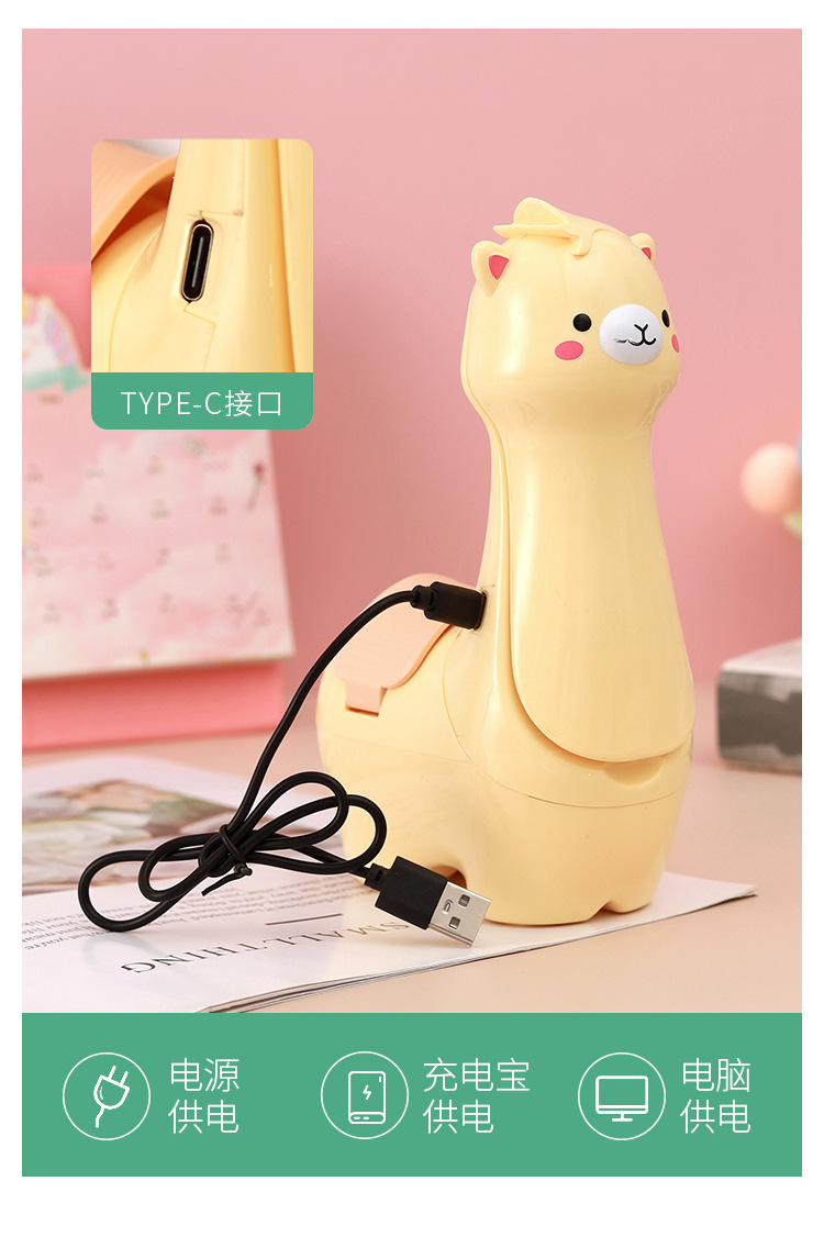 Cute alpaca desk lamp, small folding pen holder desk lamp, 2-in-1 USB rechargeable LED cartoon lighting lamp pic 10