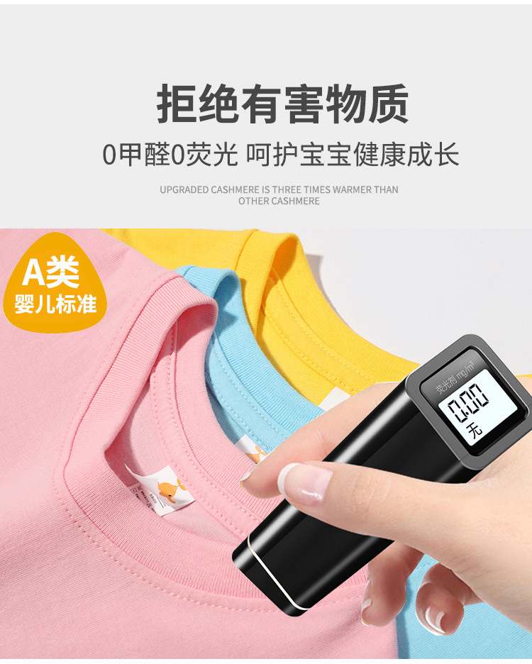 现货180克纯棉中大儿童t恤印字图logo幼儿园纯白色圆领短袖批发夏详情19