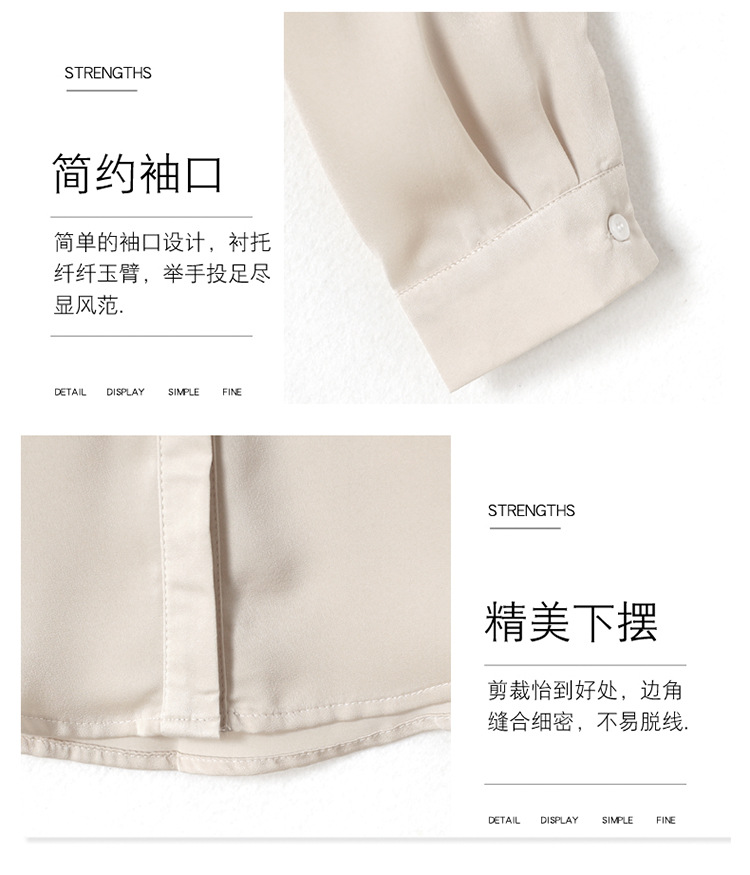 实拍年轻妈妈秋装新款高档仿真丝衬衫中年女装长袖上衣中老年小衫详情5