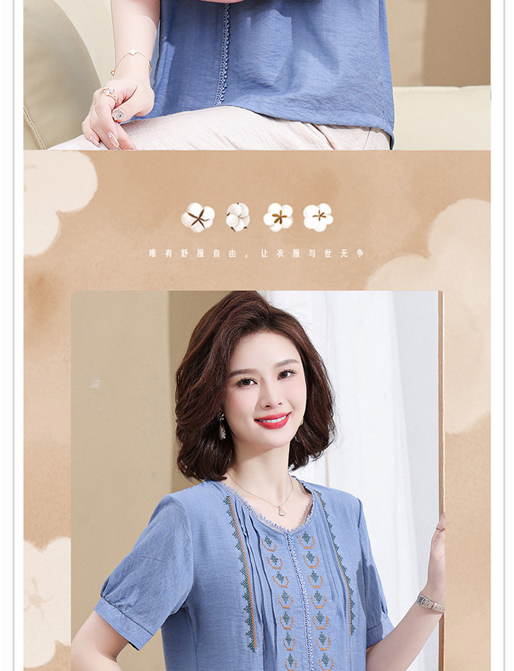 2023 Summer short-sleeved set for middle-aged mothers, a new summer style of loose, stylish and youthful embroidered T-shirt for women pic 2