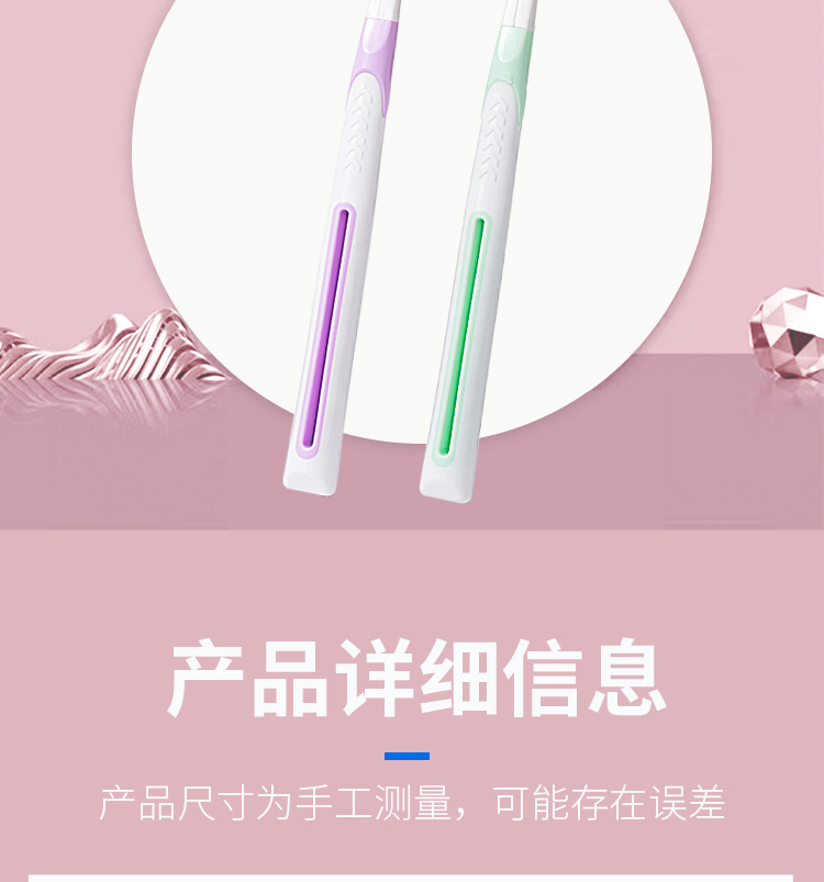 Cross-border exclusive double-sided toothbrush, soft-bristled adult double-head toothbrush, toothpaste squeezing, tongue coating scraping, multi-purpose, individual packaging 939 pic 12